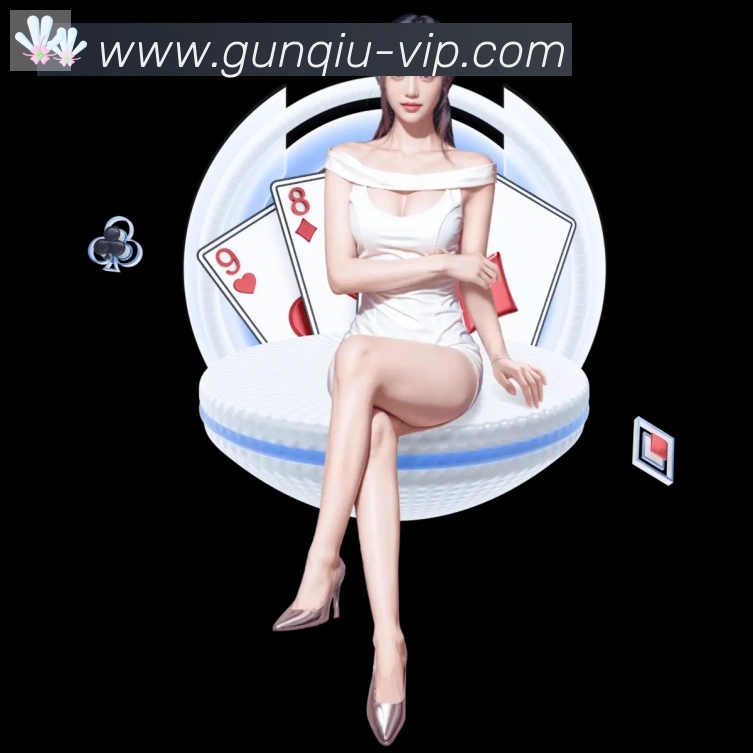 滚球平台官方平台品牌故事